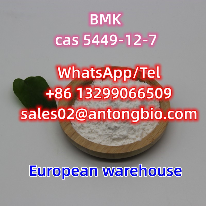 BMK CAS 5449-12-7 European warehouse